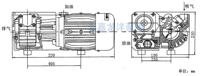 XD-063單級(jí)旋片式真空泵安裝尺寸圖